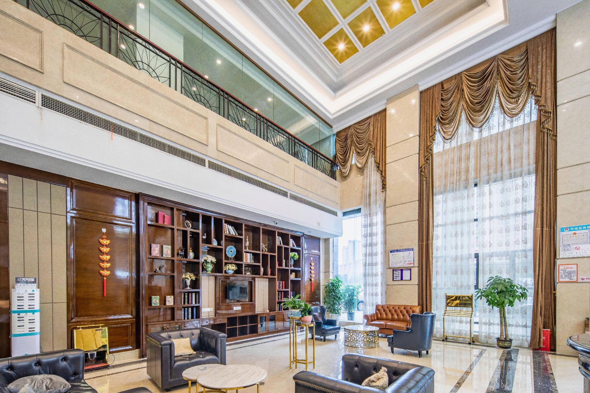 Vienna International Hotel (Loudi Stadium) 19/40