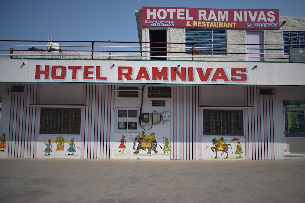 Hotel Ram Niwas 4/47