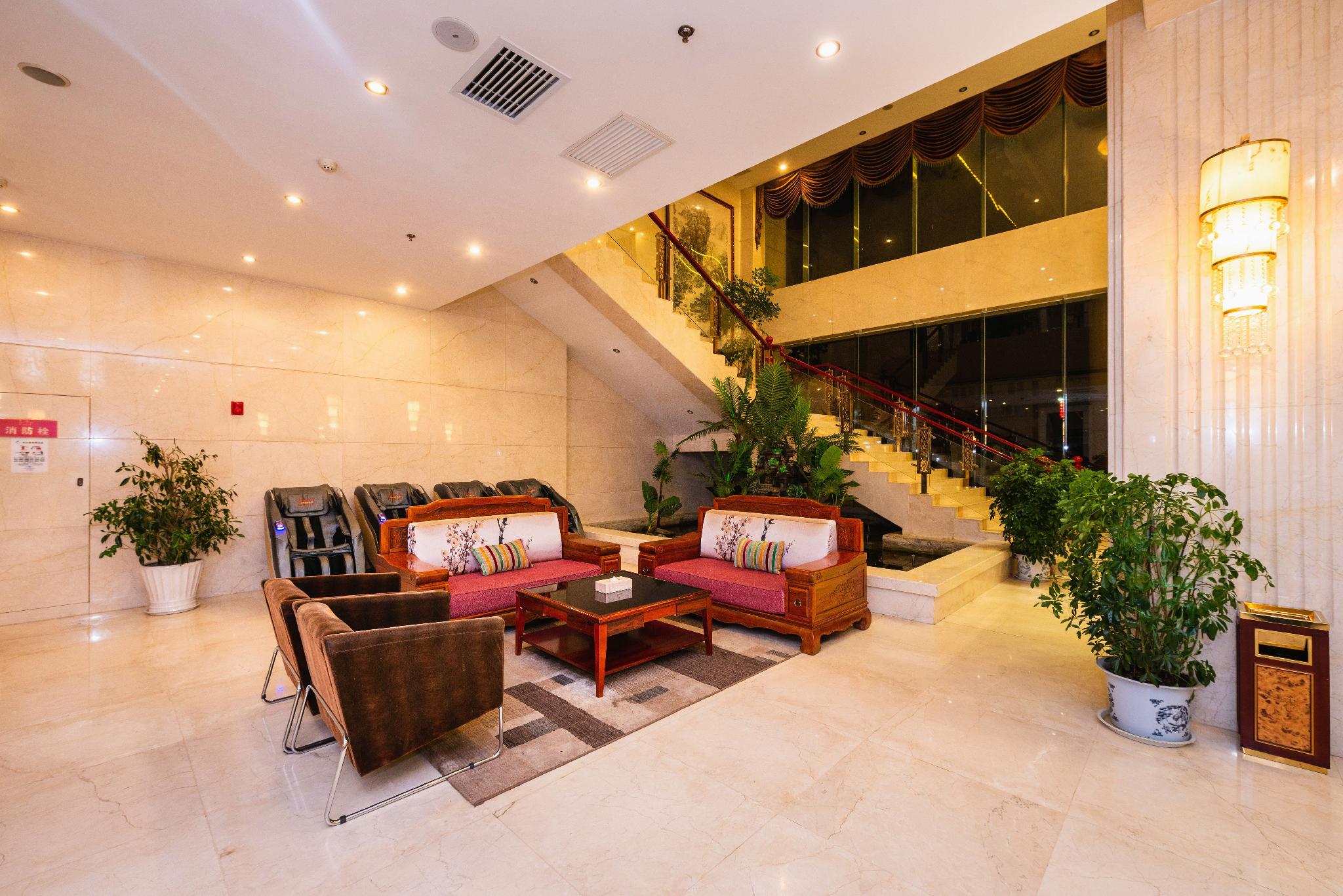 Hanyan Pearl Hotel 20/28