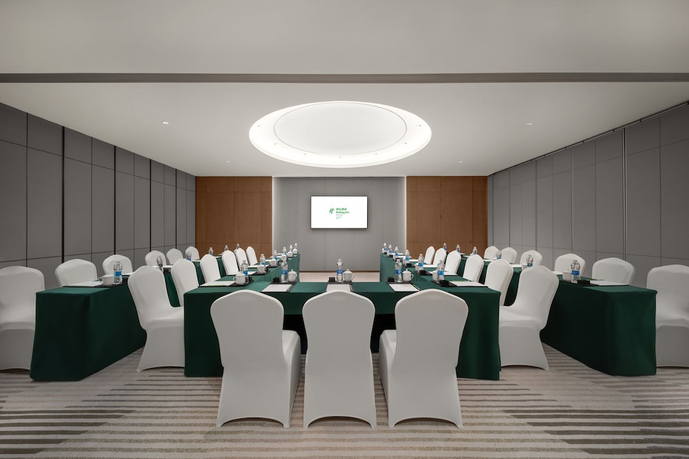 Holiday Inn Fu’an 48/54