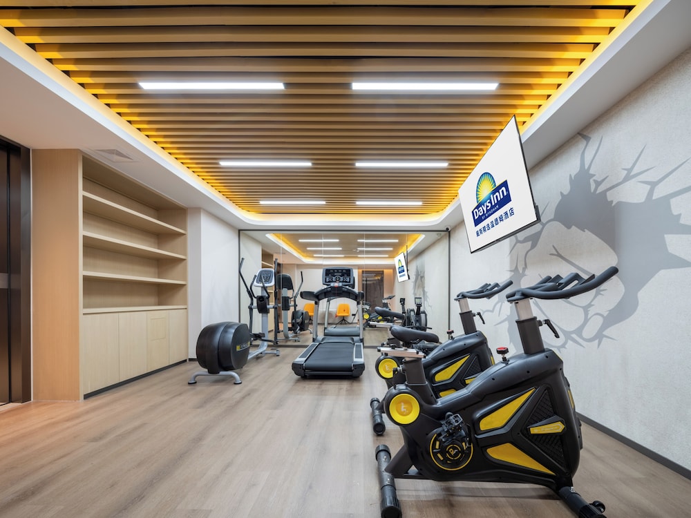 Days Inn by Wyndham Zhuhai Gongbei Port 30/41