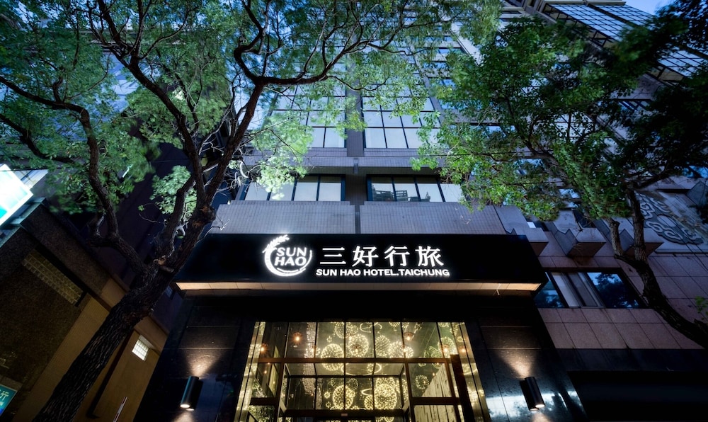 Sun Hao Hotel.Taichung 2/50