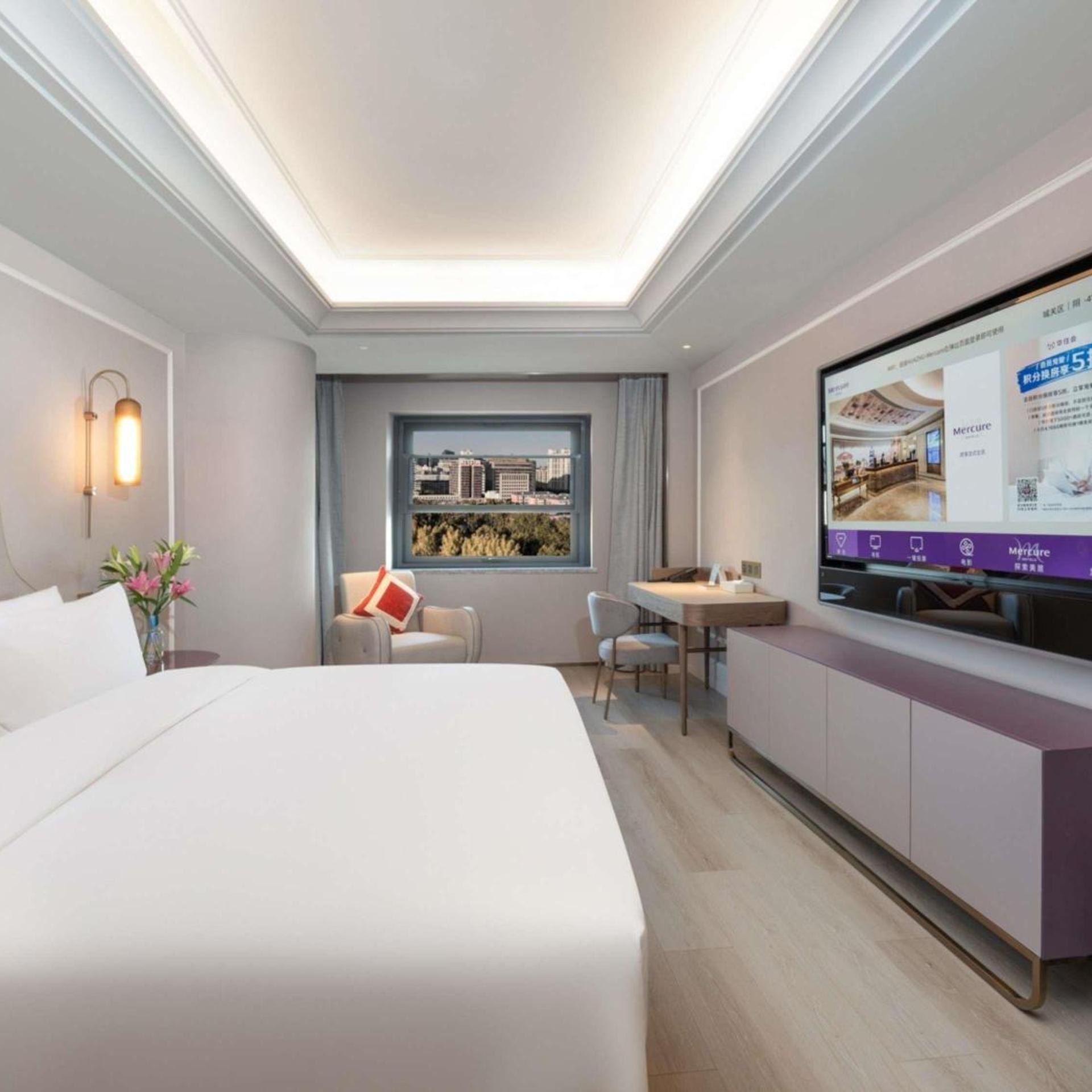 Mercure Lanzhou Zhengning Road 26/62