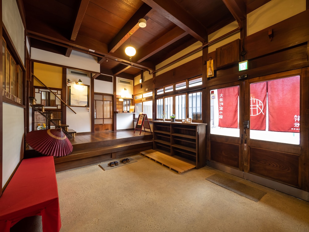 Inase Otsu Machiya Bed & Breakfast 5/68