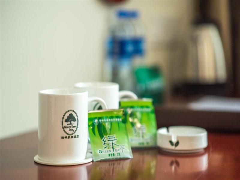 GREENTREE INN SUZHOU WUZHONG DISTRICT DONGWU NORTH ROAD BUSINESS HOTEL 28/42