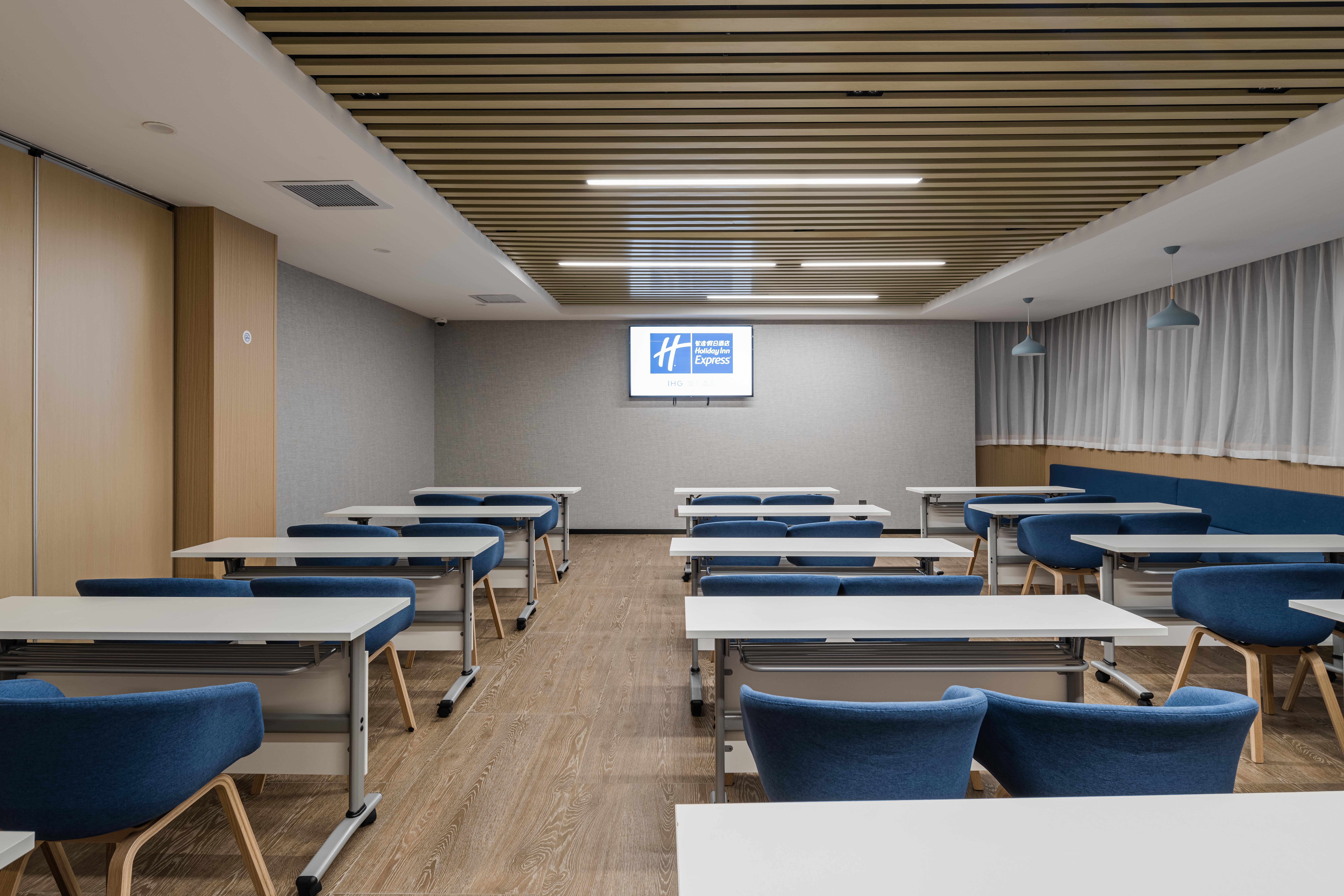Holiday Inn Express Shanghai Pudong Chuansha 59/69