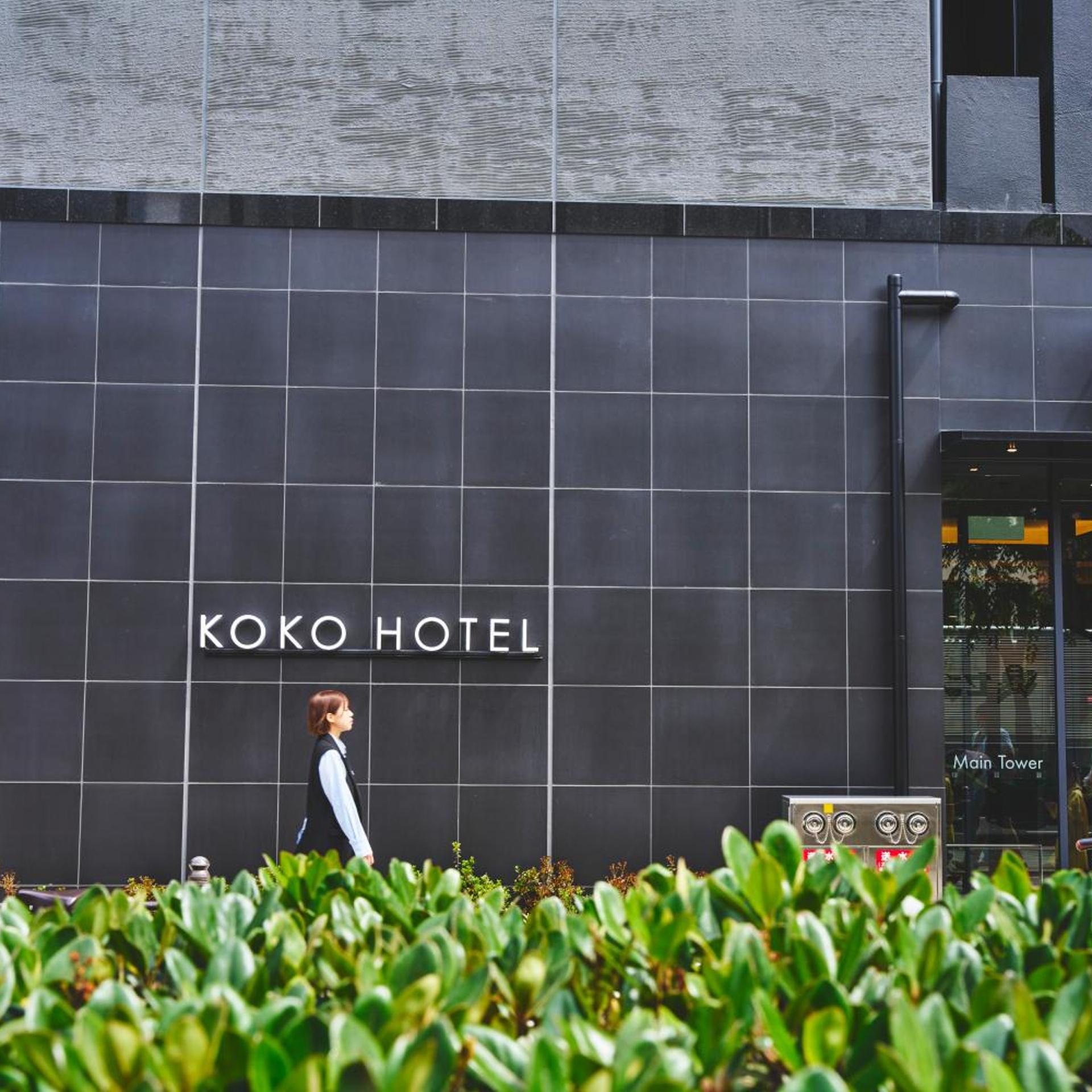 KOKO HOTEL Osaka Namba Sennichimae 5/50