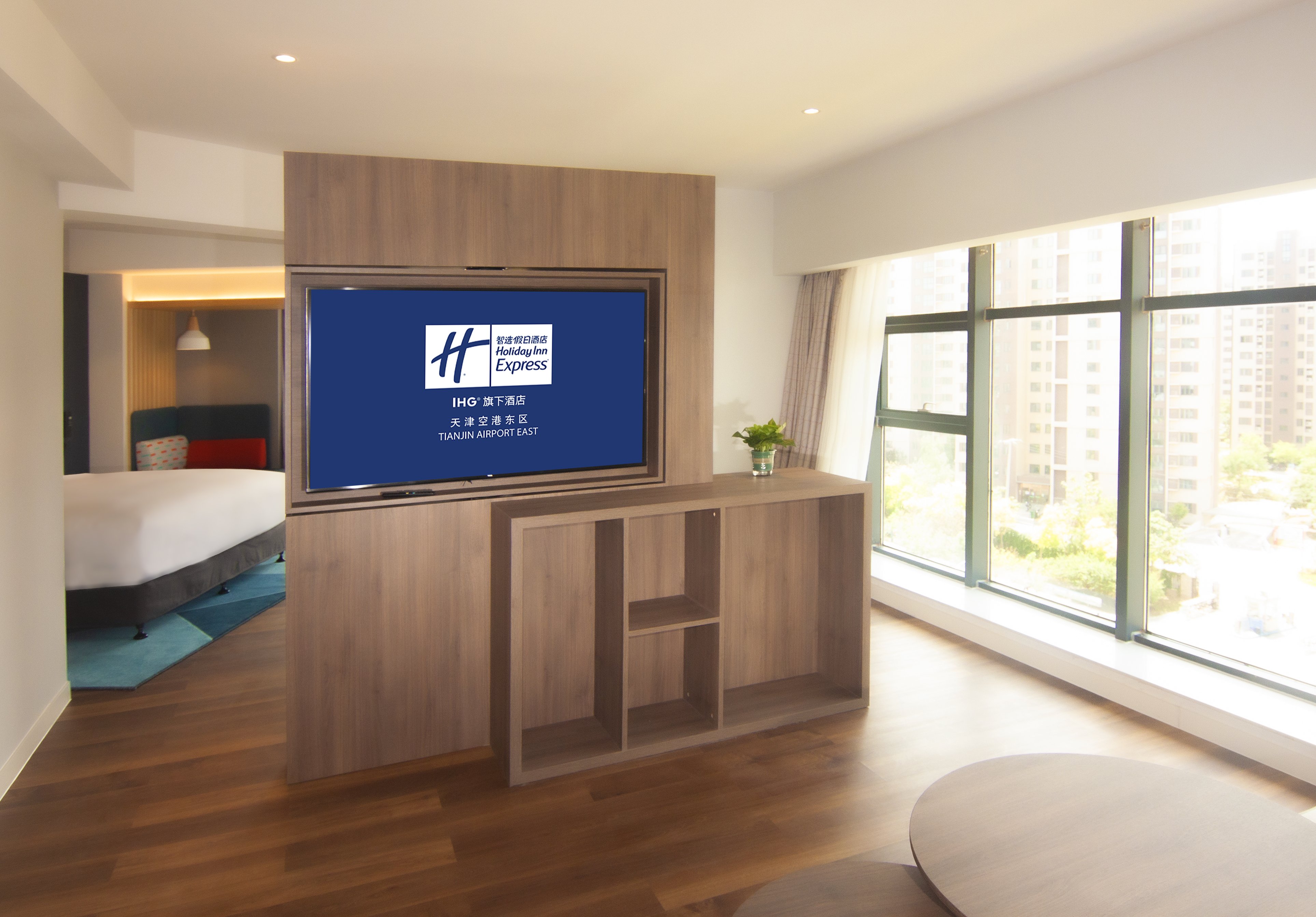 Holiday Inn Express Tianjin Airport East 4/50