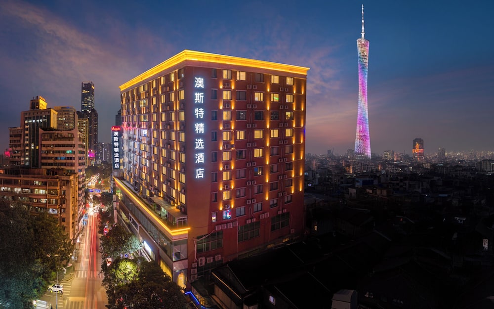 Ausotel Smart Zhujiang New Town Guangzhou in GUANGZHOU