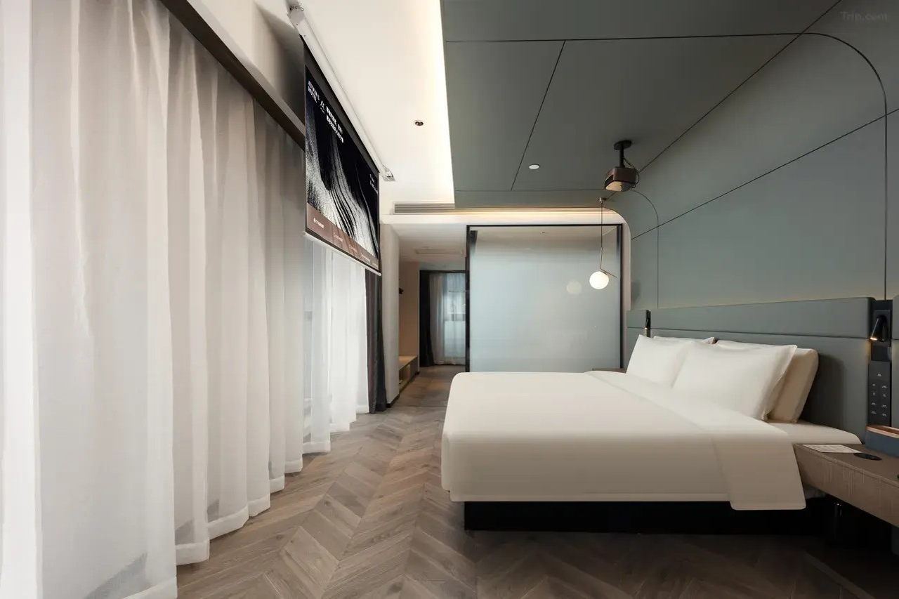 Atour S Hotel Shanghai Changning Tianshan Road 11/17