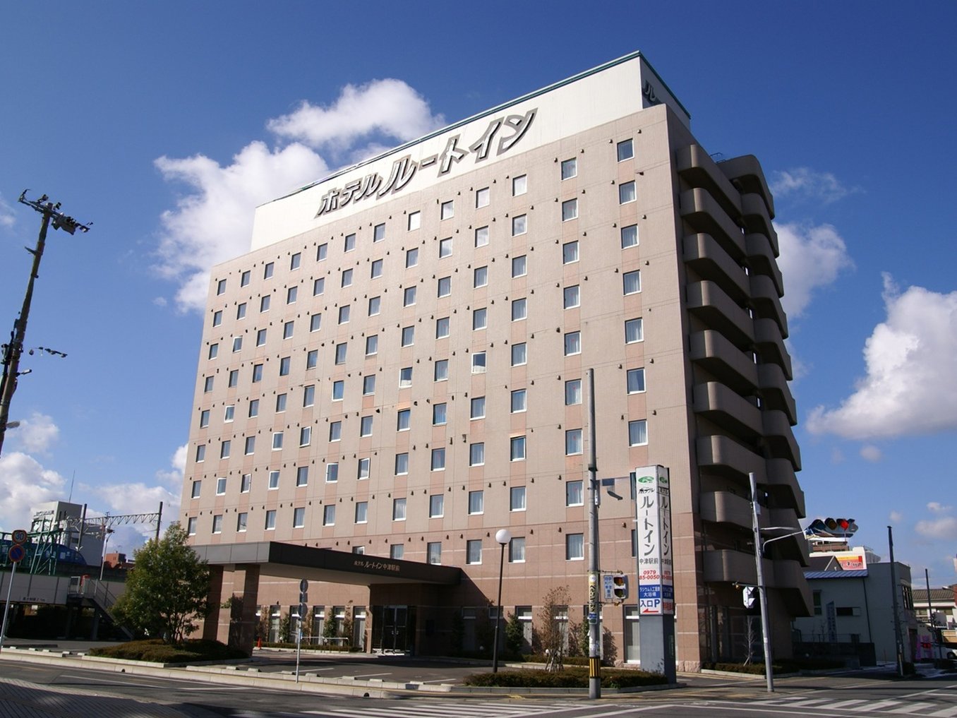 Hotel Route-Inn Nakatsu-Ekimae 2/27