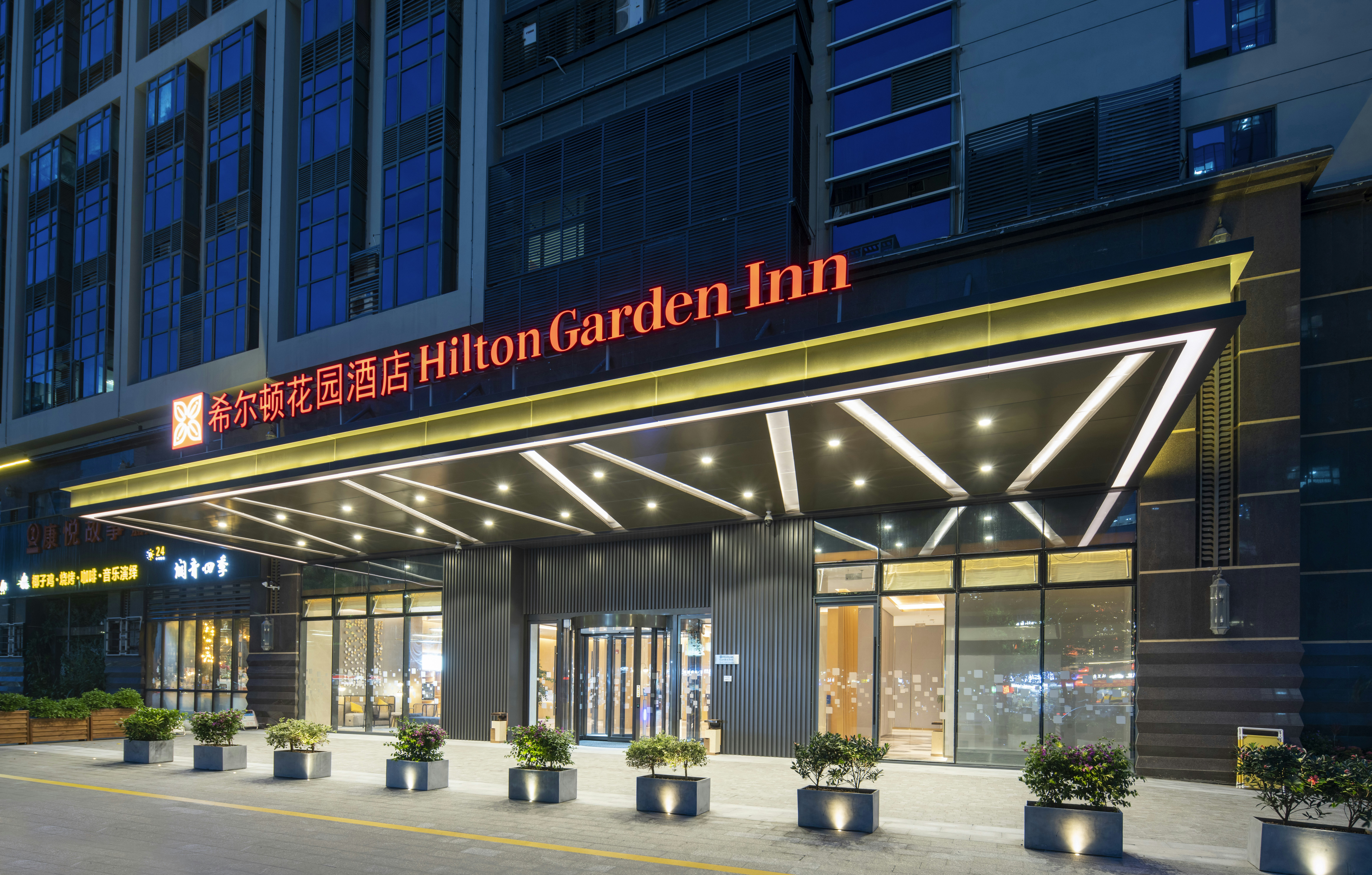 Hilton Garden Inn Shenzhen Nanshan Avenue 5/50