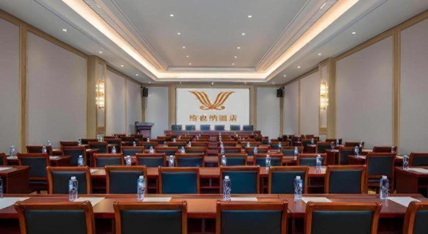 Vienna Hotel (Beijing Changping Science and Technology Park) 39/48