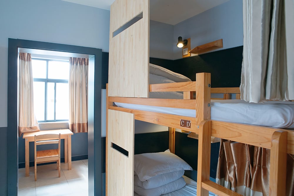 Upland International Youth Hostel 45/67