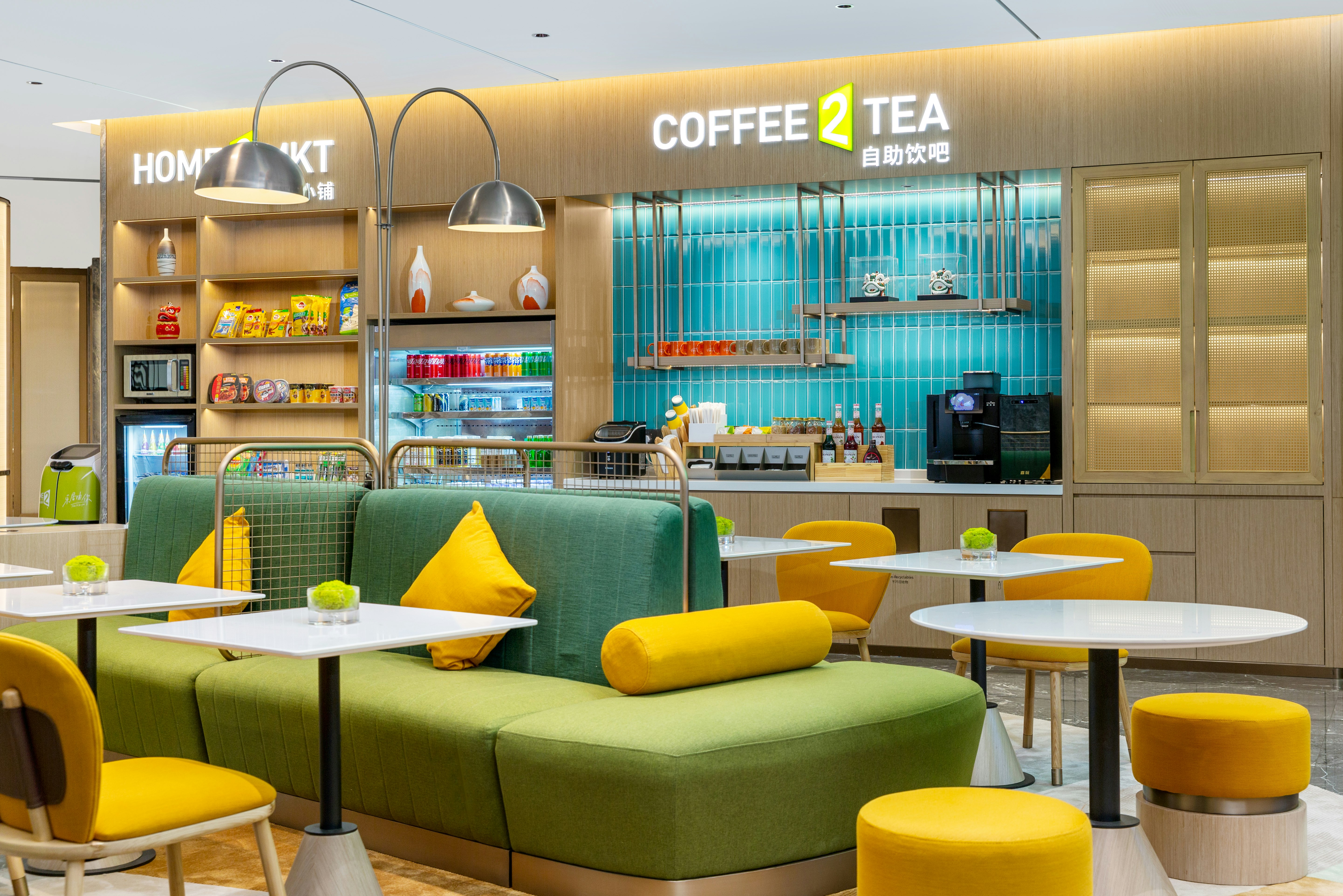 Home2 Suites by Hilton Foshan Lishui 38/47