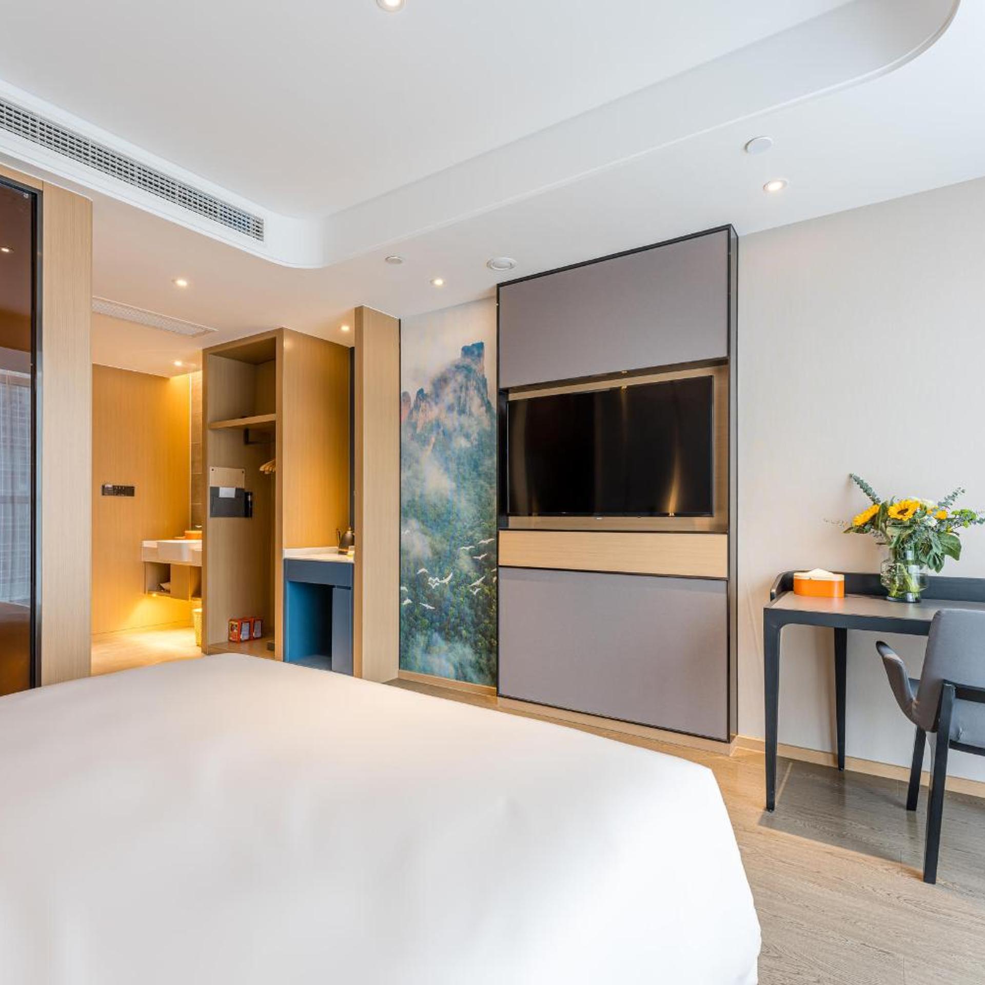 Atour Hotel Yiwu International Trade City Passenger Transport Center 16/36