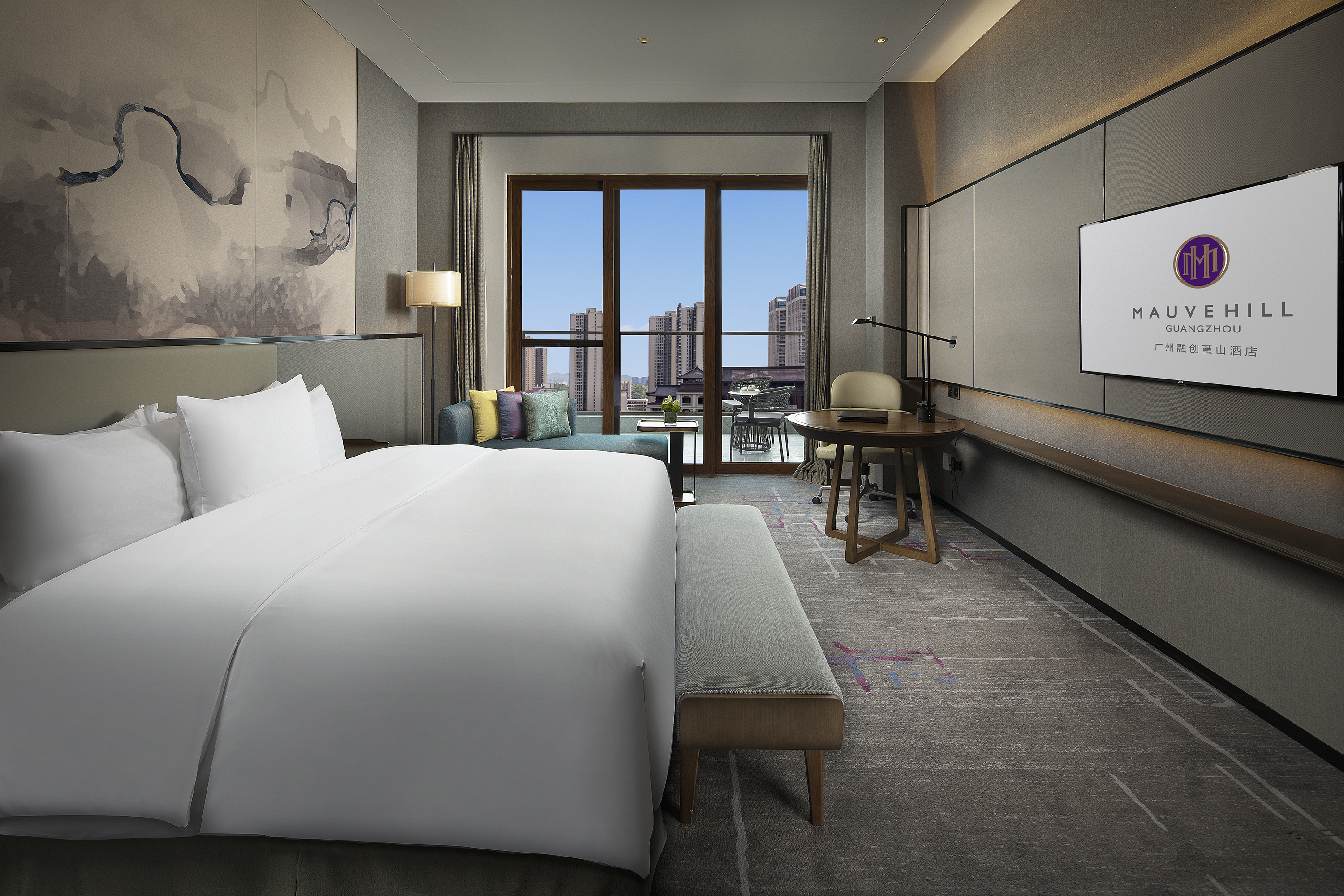 Sunac Mauve Hill Hotel Guangzhou 26/46