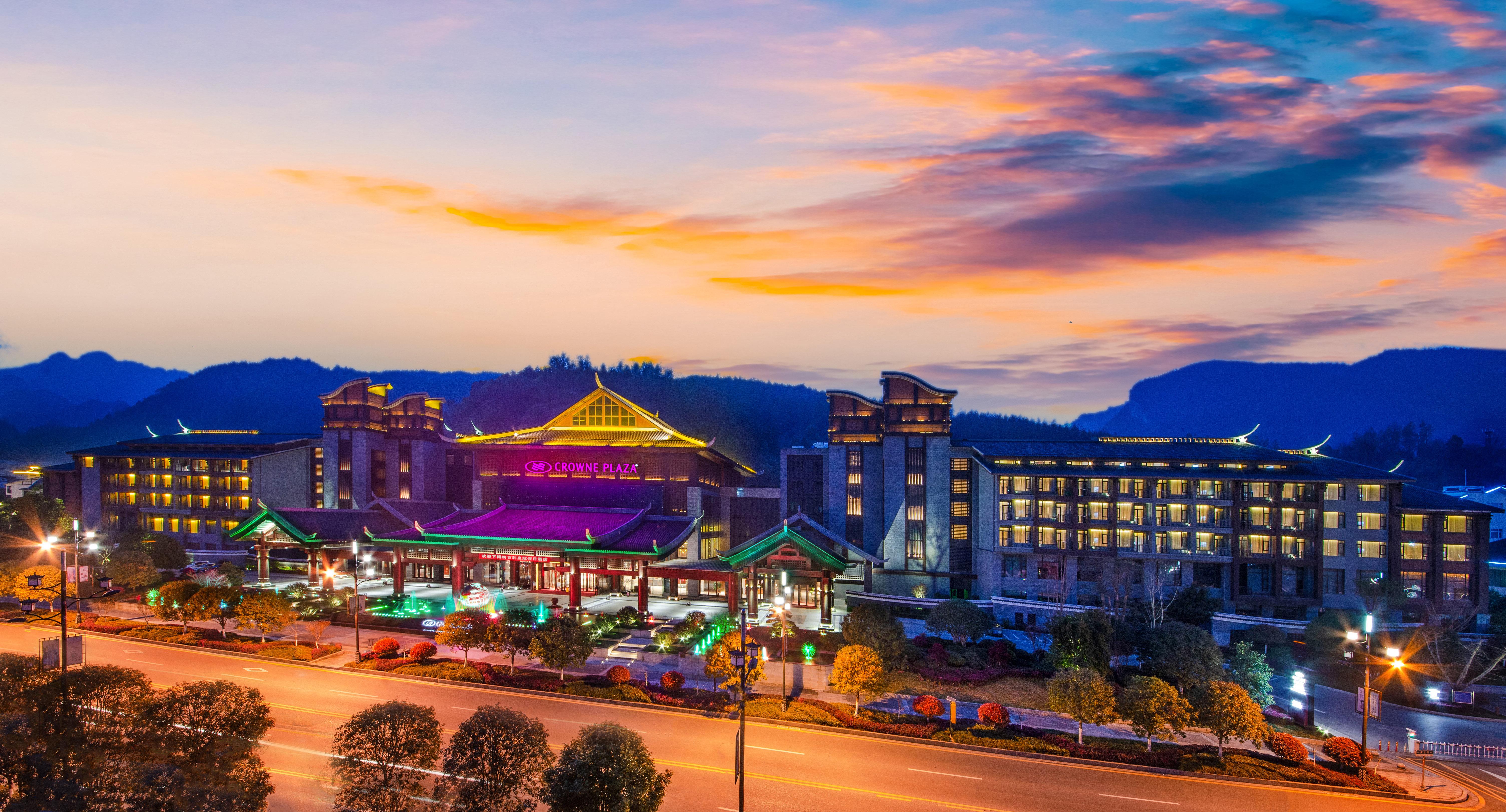 Howard Johnson Neodalle Resort Zhangjiajie 46/50