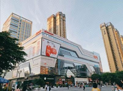 Vienna Hotel (Shenzhen Botanical Garden Road store) 10/52