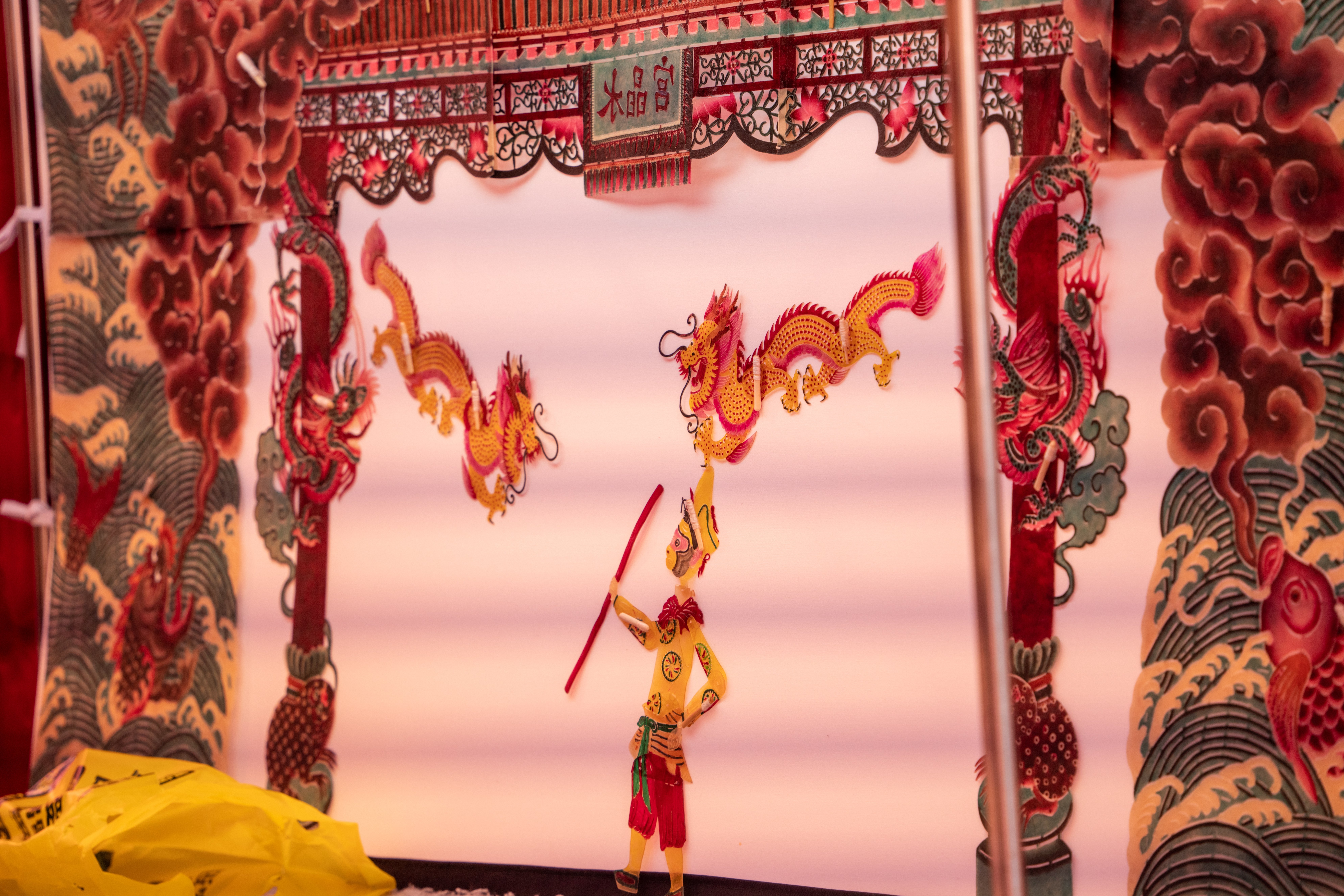 HUALUXE Haining by IHG 32/32
