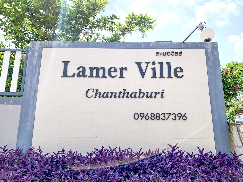 Lamer Ville Resort 10/50
