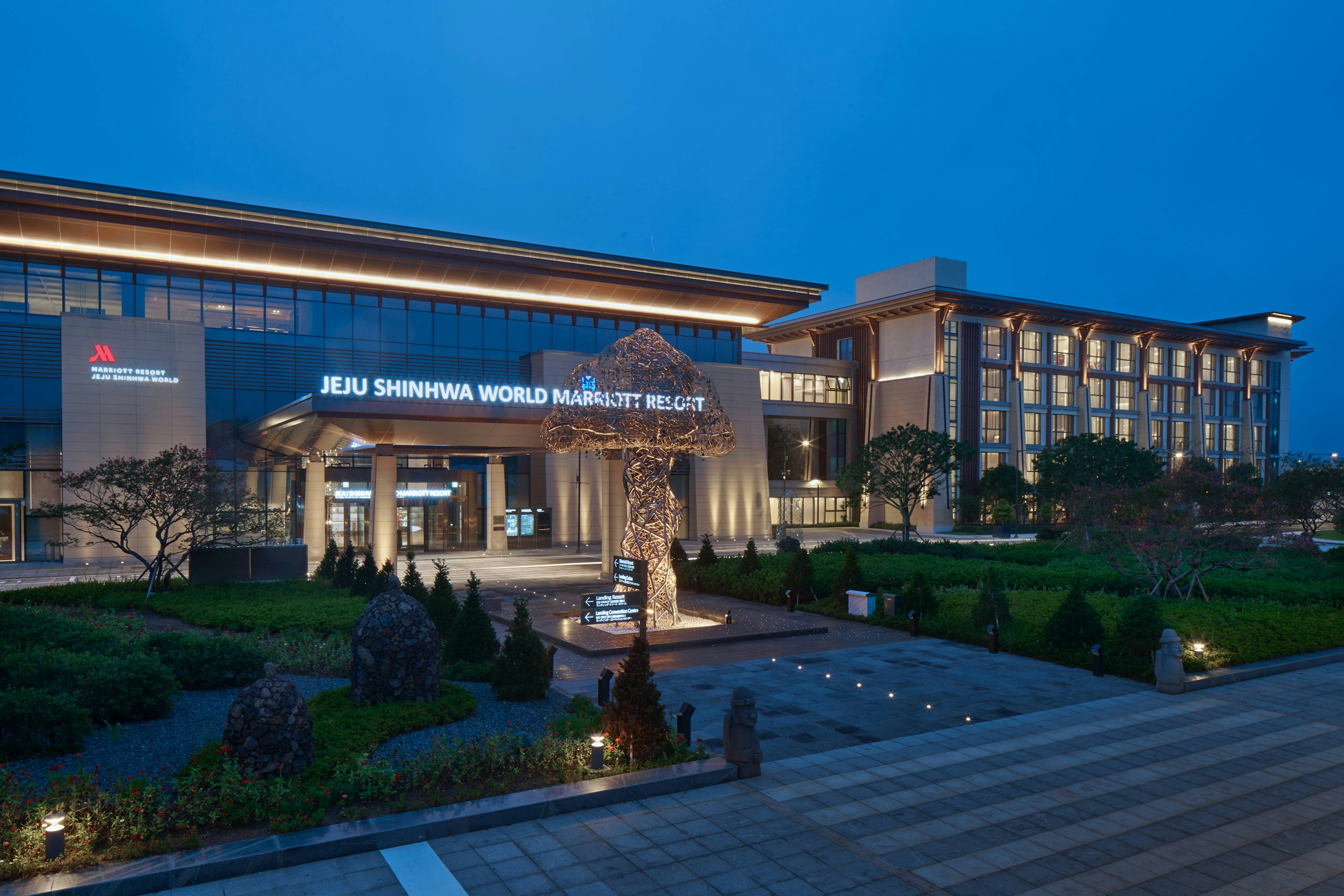 Marriott Jeju Shinhwa World Hotels and Resorts 1/18