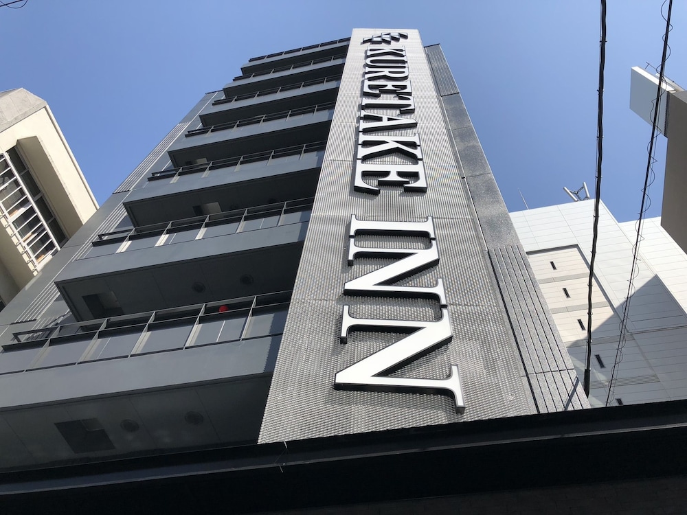 Kuretake Inn Osaka Sakaisuji Hommachi 4/67
