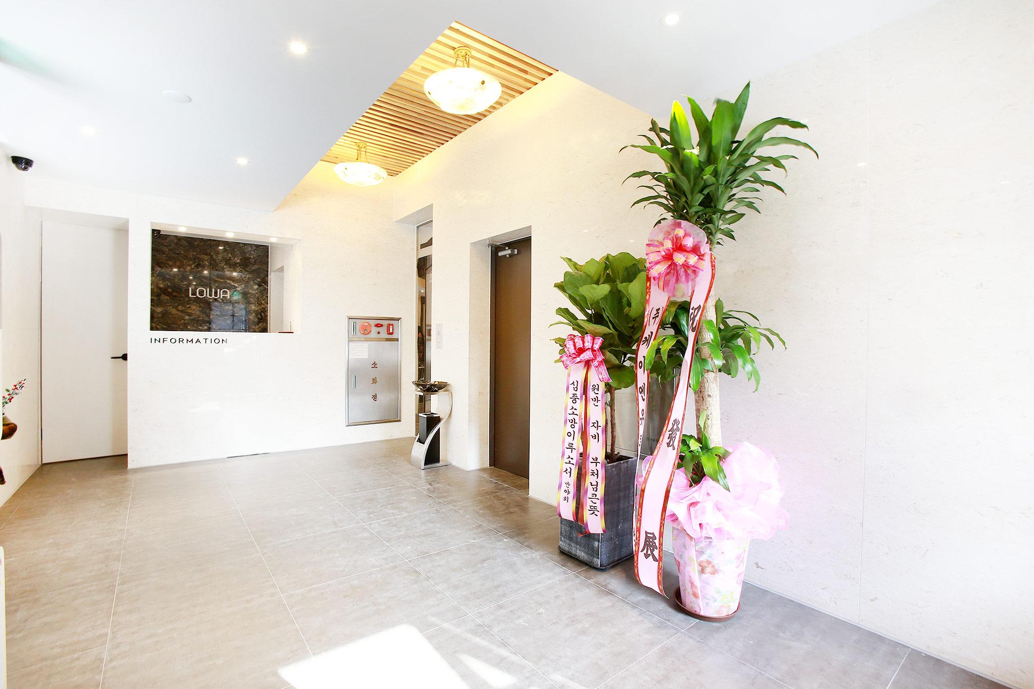Suwon Herb Hotel 13/65