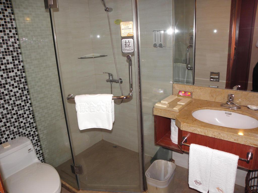 South Union Hotel Shenzhen 46/47