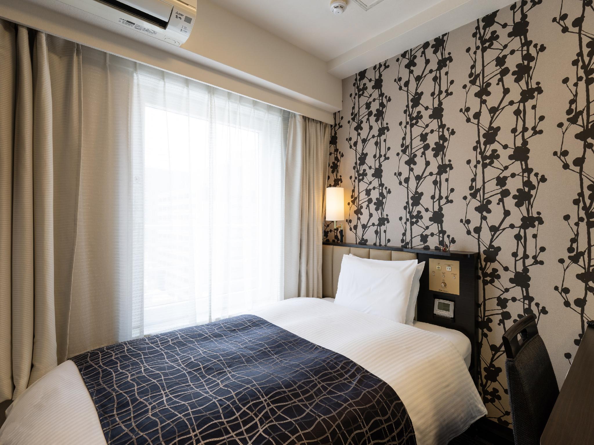 Semi Room, Single, Semi Double Bed, Smoking