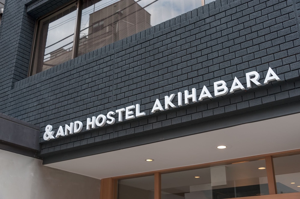＆AND HOSTEL 秋葉原 写真1