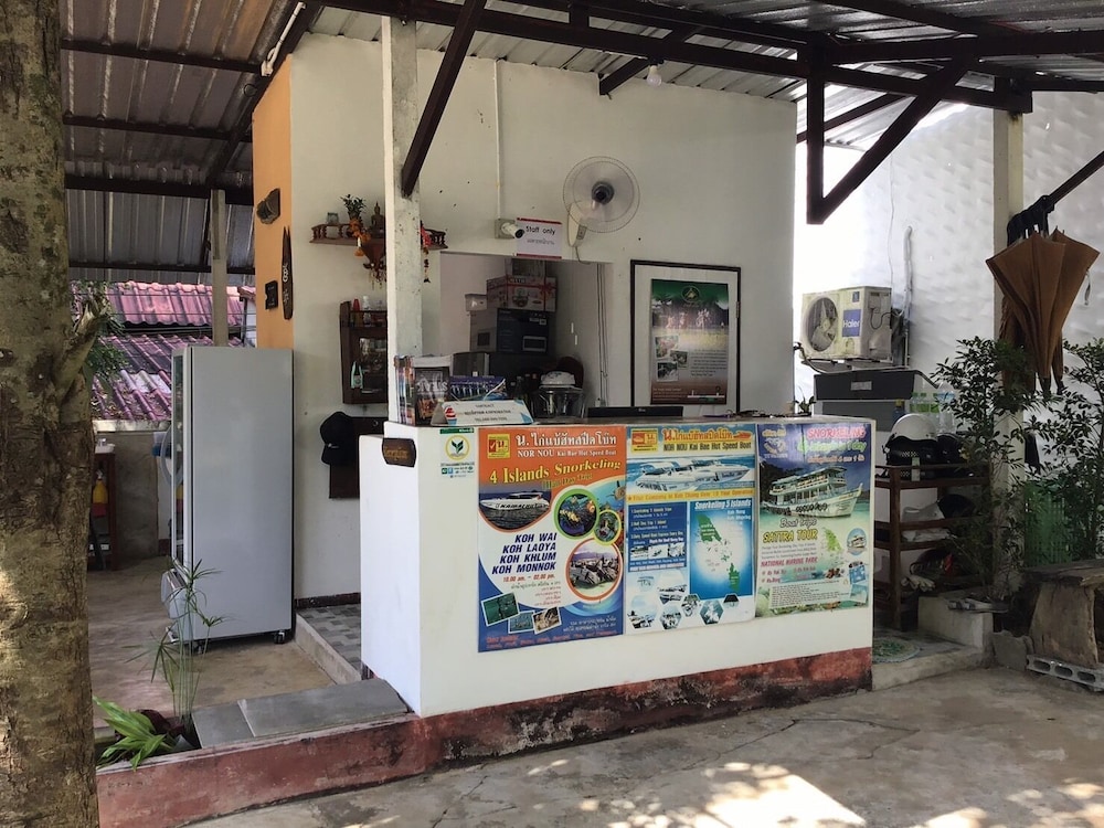 Baan Aunrak Koh Chang 15/44