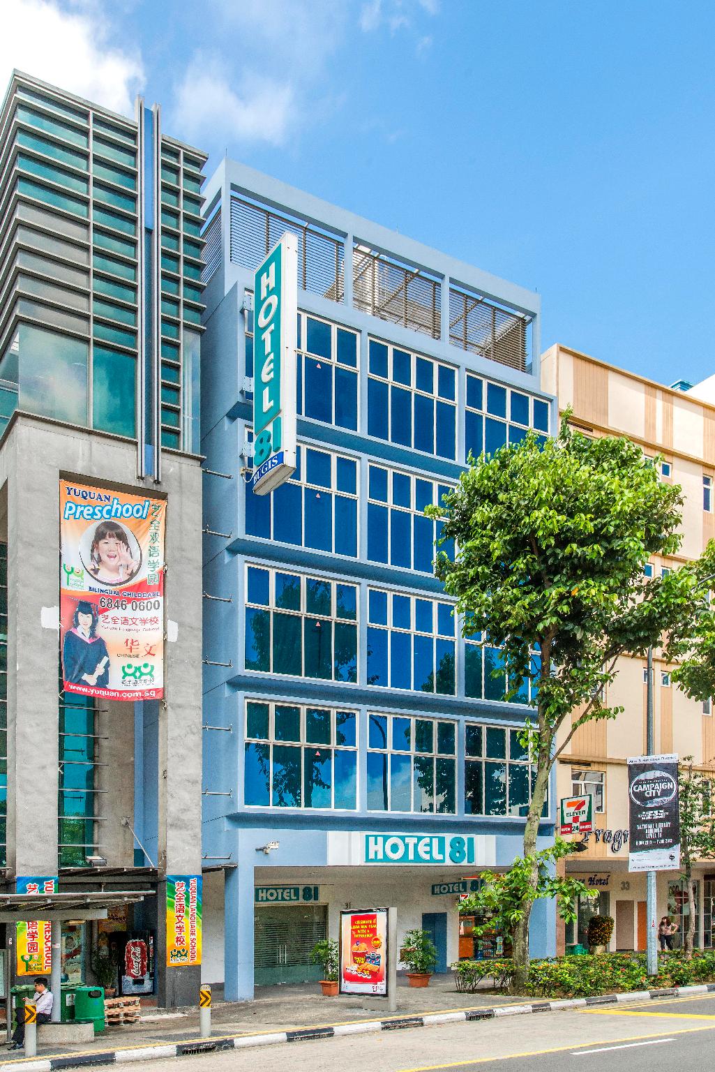 Hotel 81 Bugis in SINGAPORE