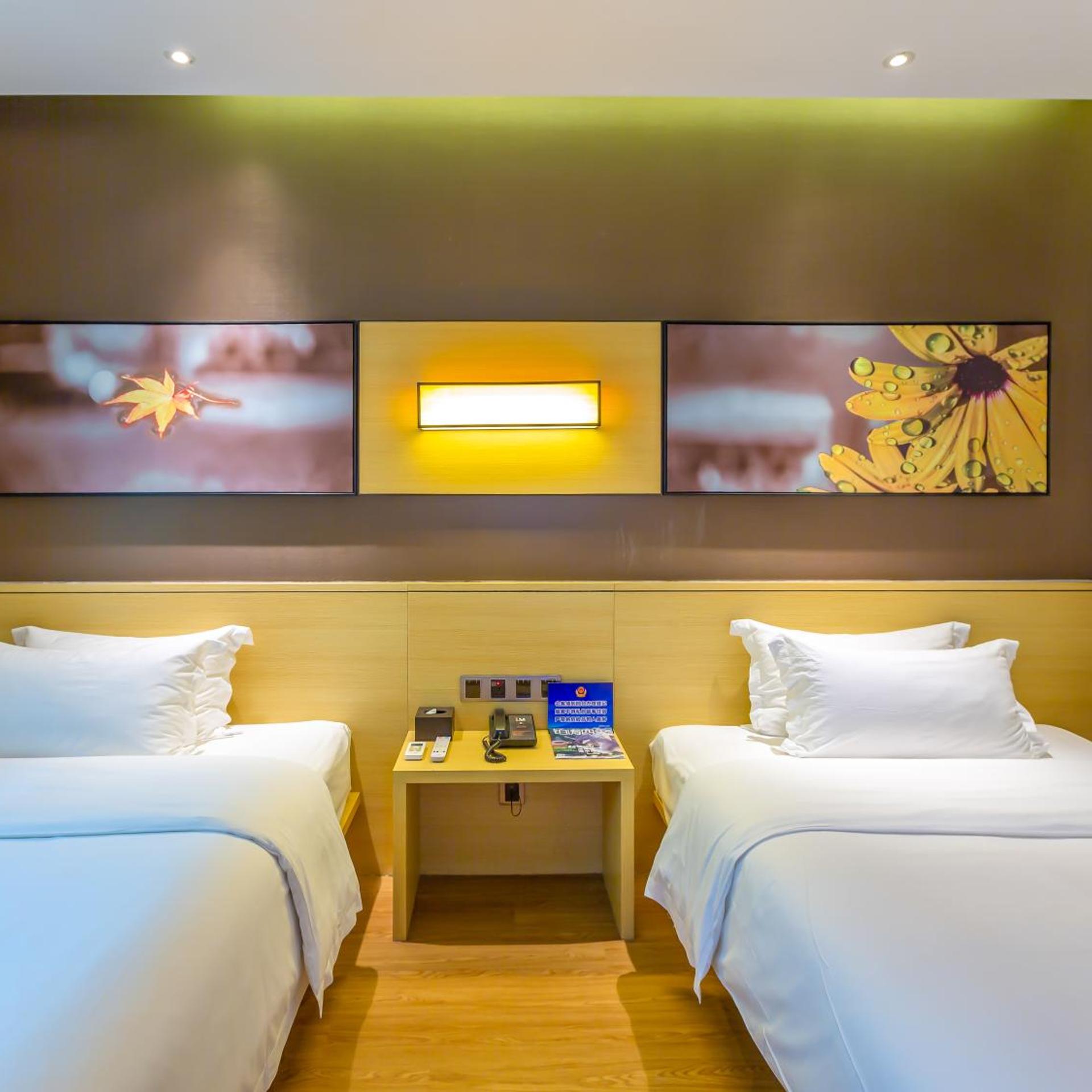 IU Hotel Beijing Huilongguan Life Science Park 12/24