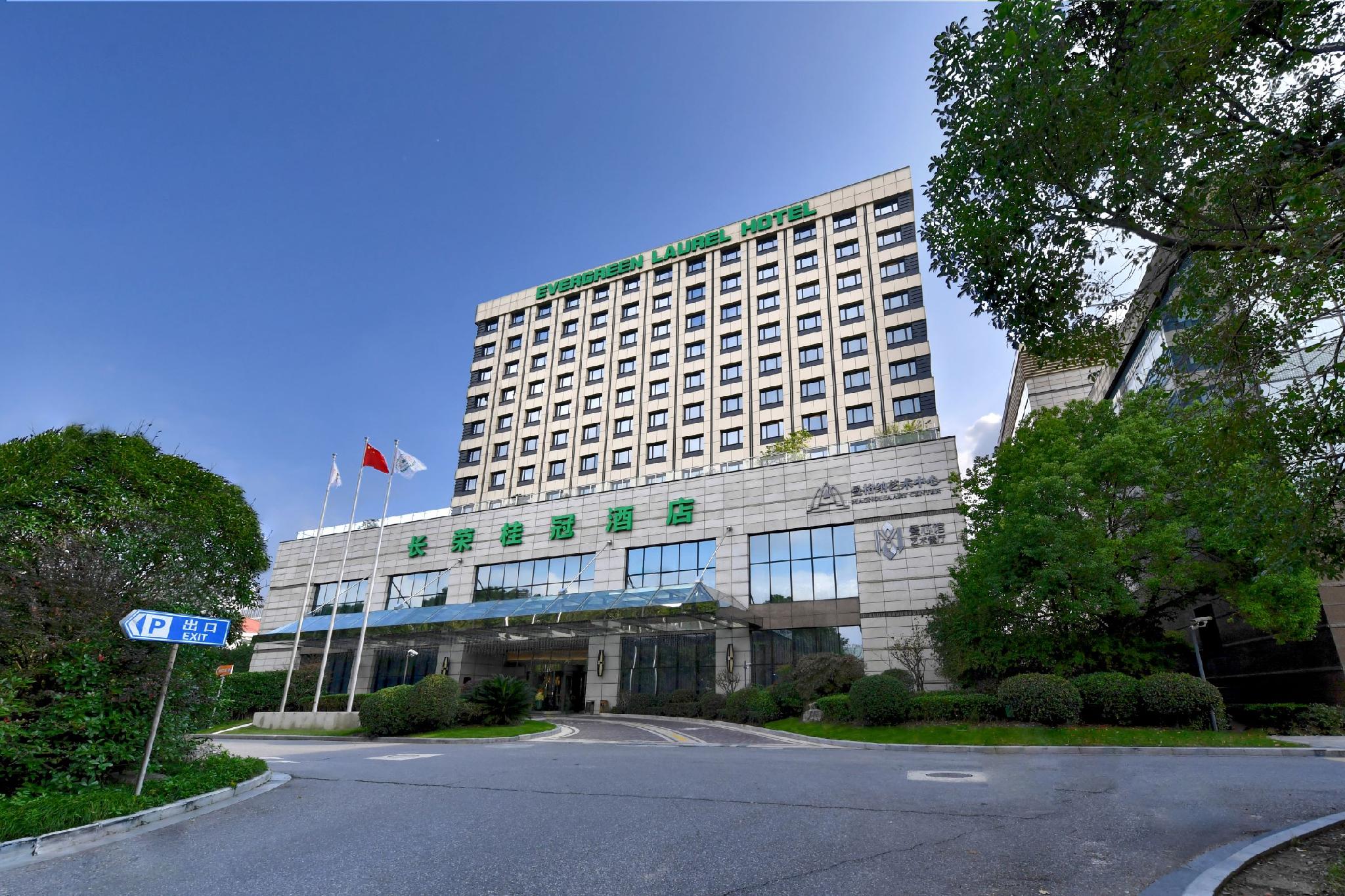 Evergreen Laurel Hotel Shanghai in SHANGHAI