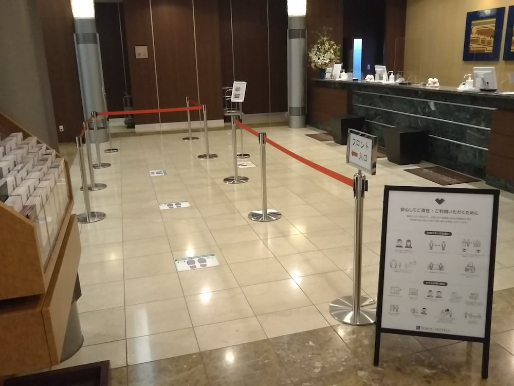 Ueda Tokyu REI Hotel 35/46