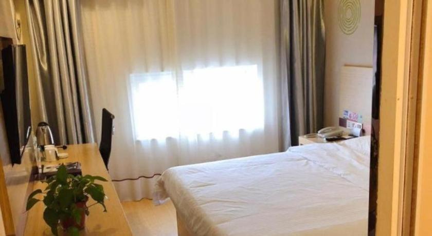 Greentree Inn Binzhou Wudi Ginza Square Express Hotel 22/47