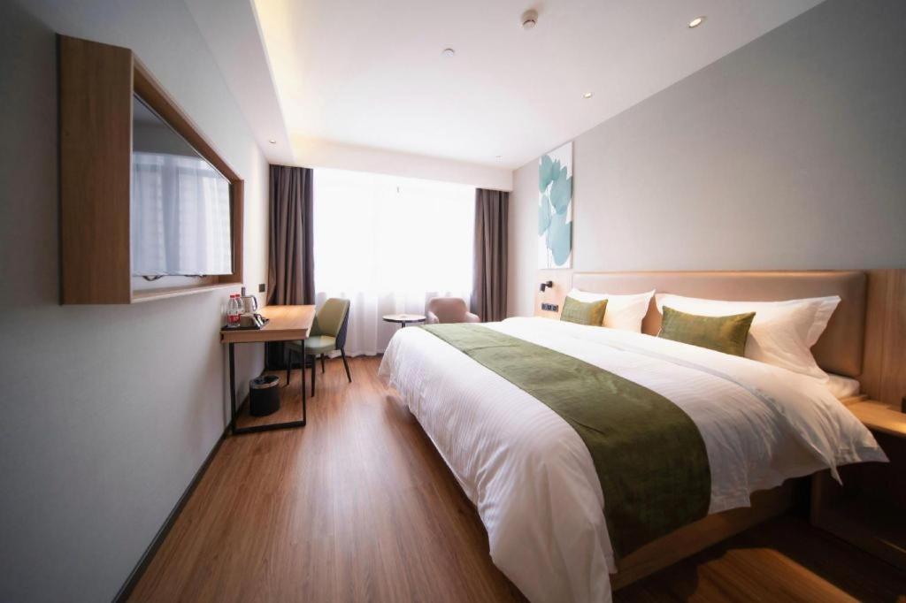 GreenTree Inn Express Hefei Yaohai Wanda Minghuang Road 8/38