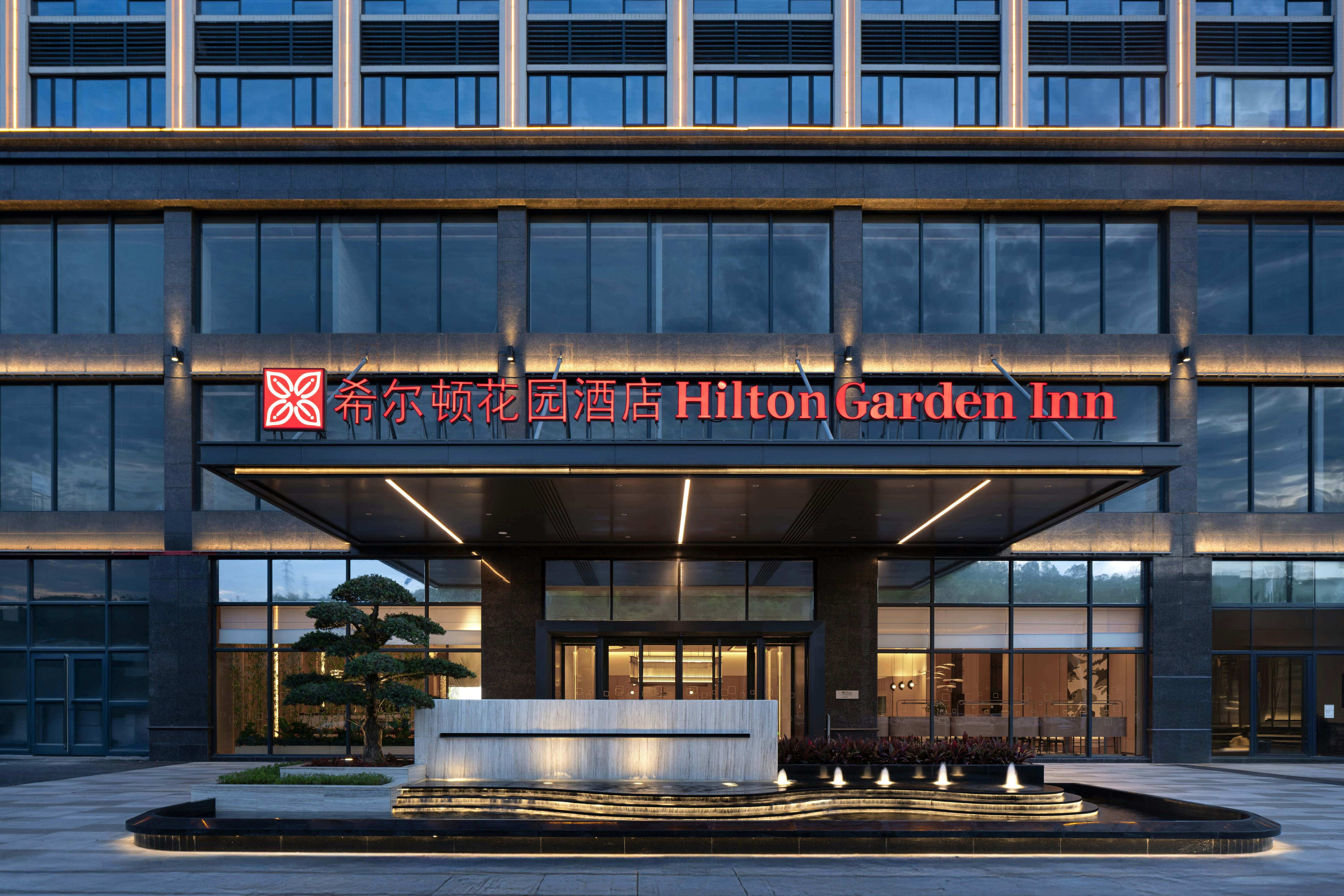 Hilton Garden Inn Shaoguan Furong New Town 3/41