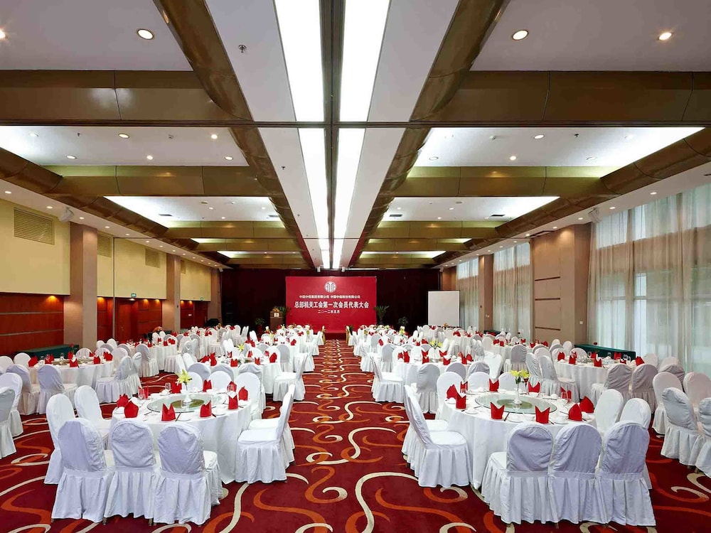 Citic Hotel Beijing Airport 61/70