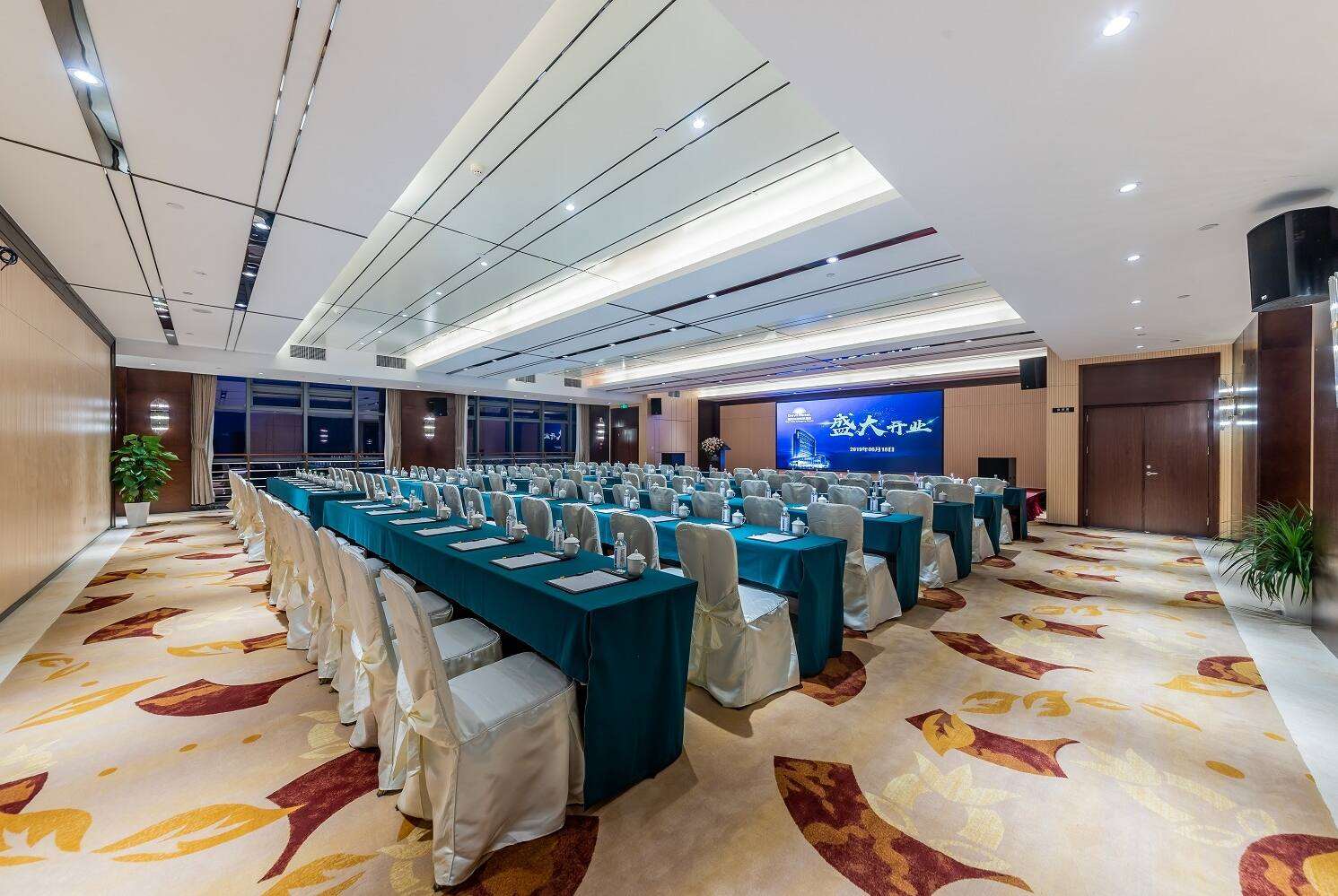 Days Hotel By Wyndham Chongqing Keyuan 12/17