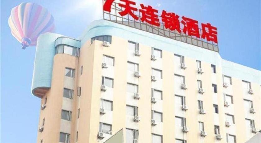 7 Days Inn (Shanghai Yichuan Road) 9/58