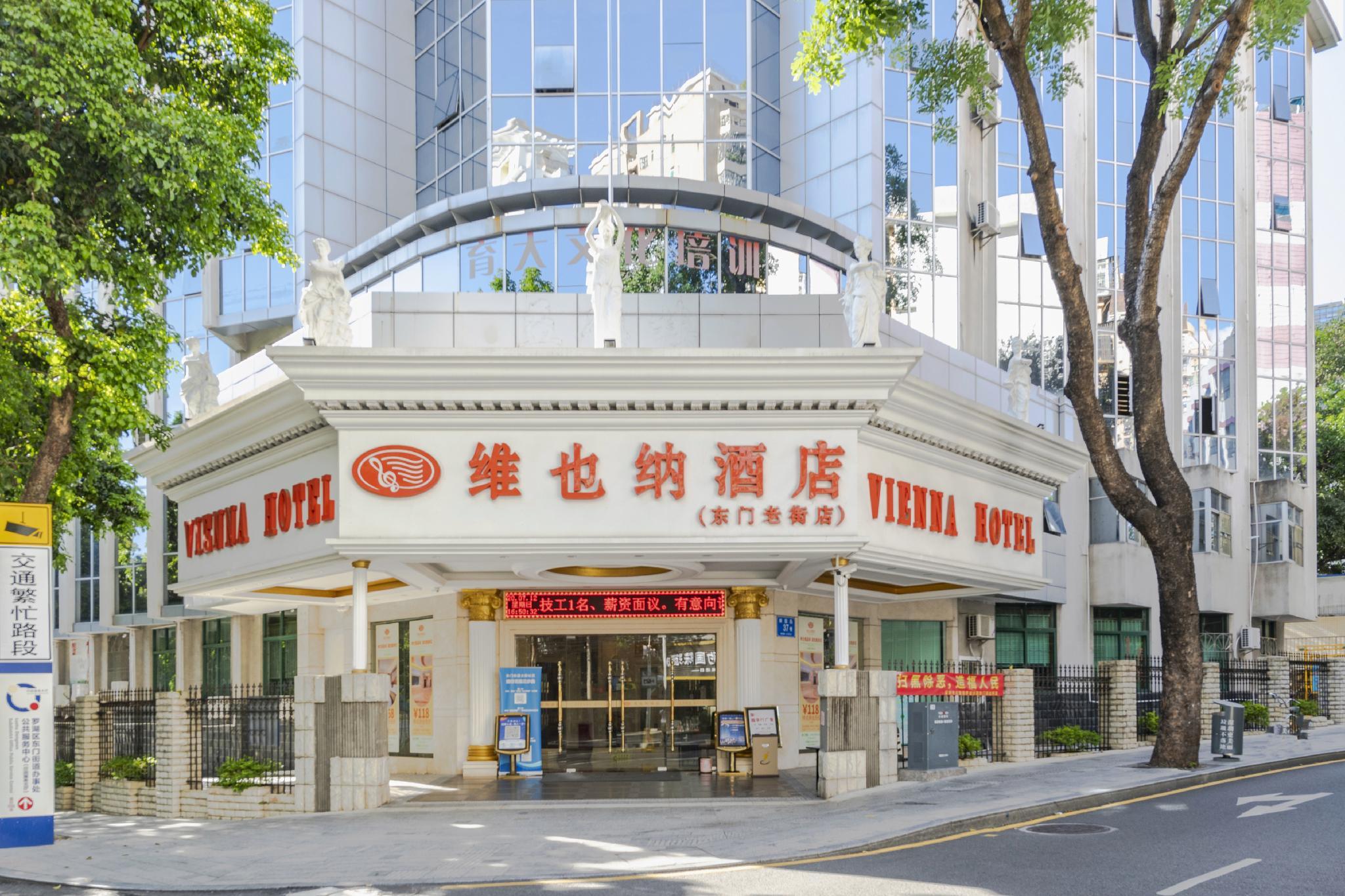 Vienna Hotel Shenzhen Dongmen Old Street 10/50