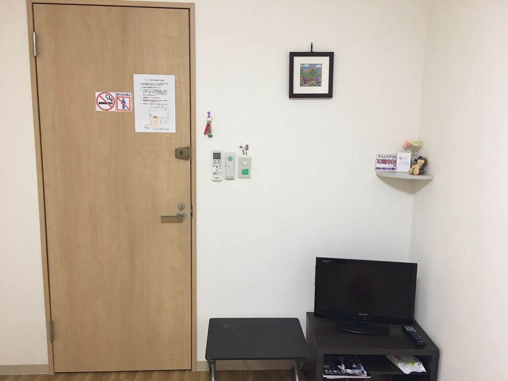 Women's Guest House Fukutomi 31/43