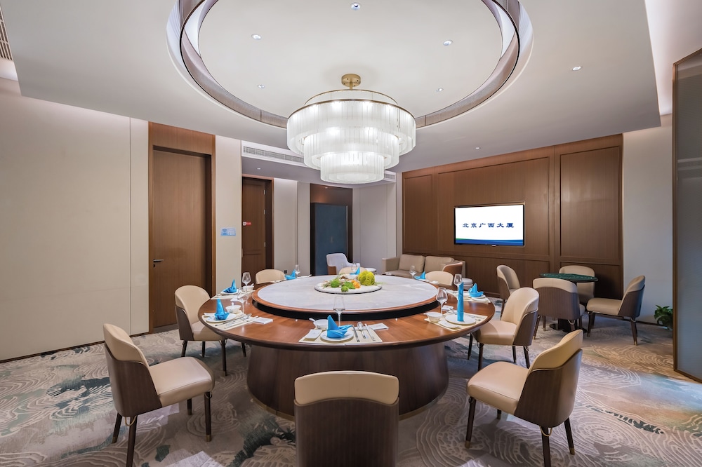 Beijing Guangxi Hotel 40/50