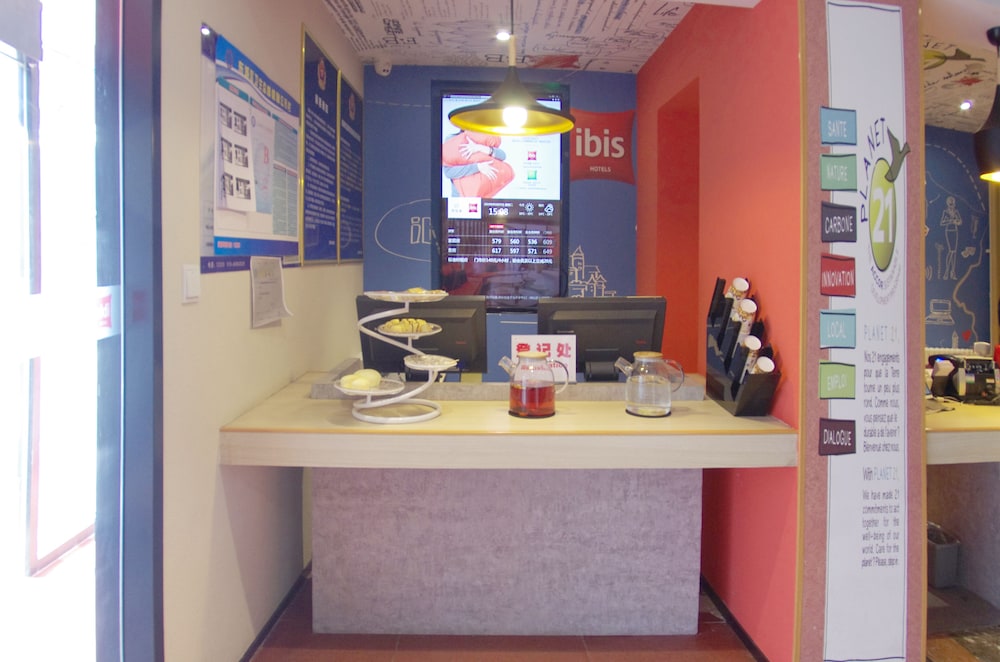 Ibis Beijing Tiantandongmen Metro Station Hotel 54/62