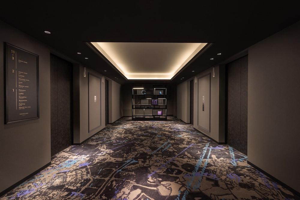 Mercure Tokyo Haneda Airport 50/53