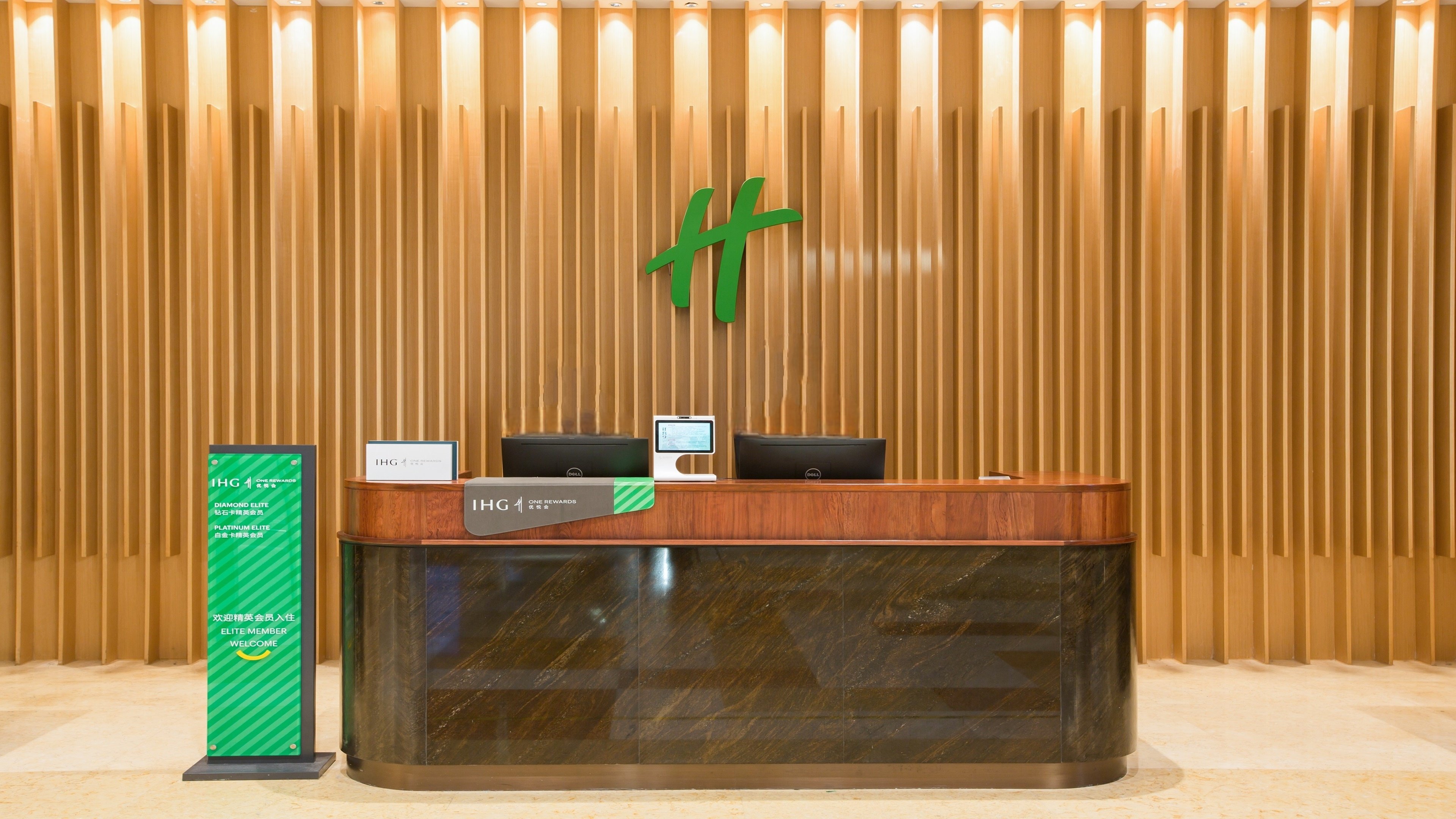 Holiday Inn Hangzhou Xiaoshan 7/50