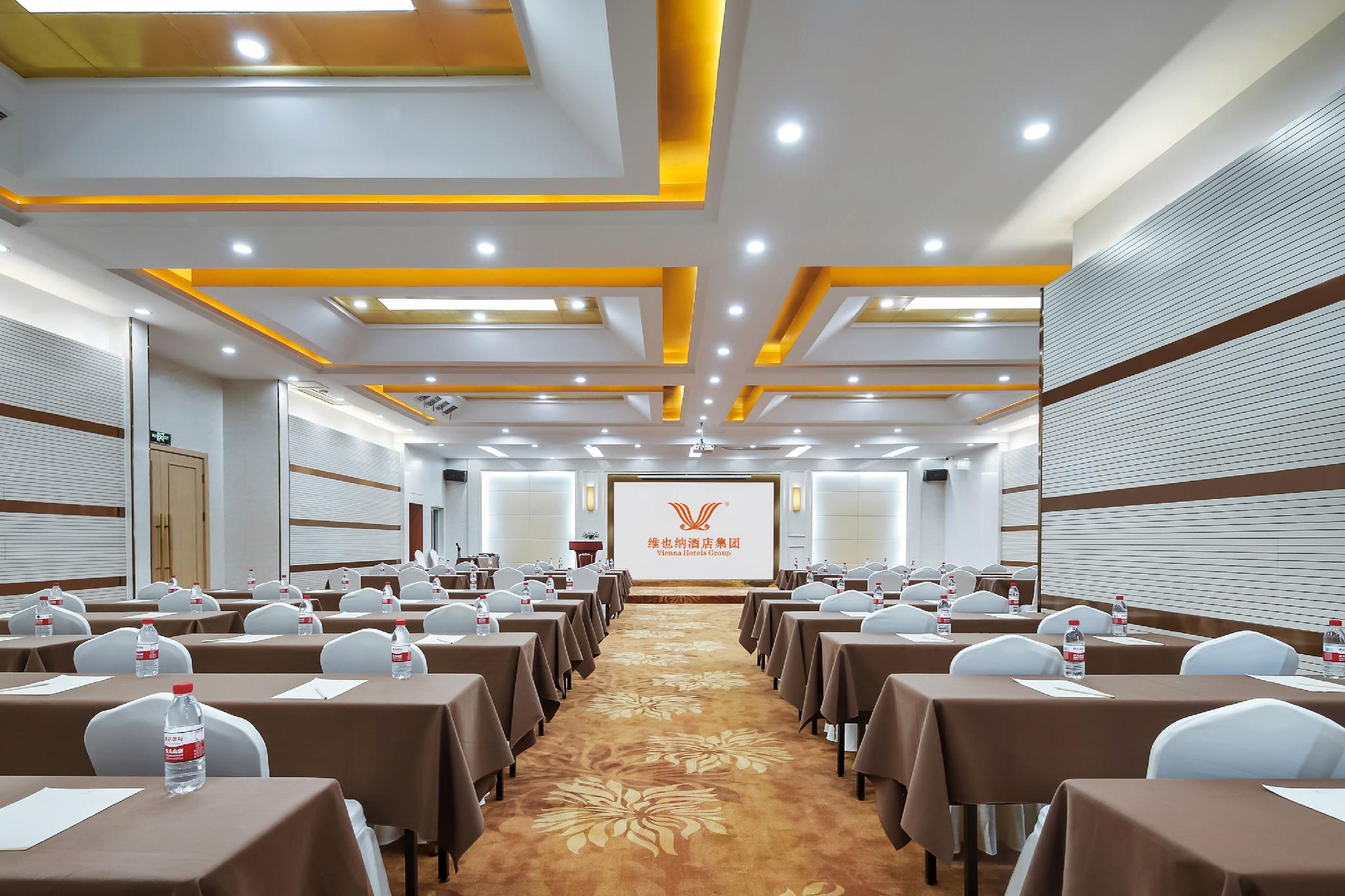 Vienna Hotel (Hefei North 2nd Ring International Auto City) 36/41