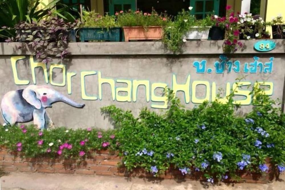 Chor Chang House 3/87